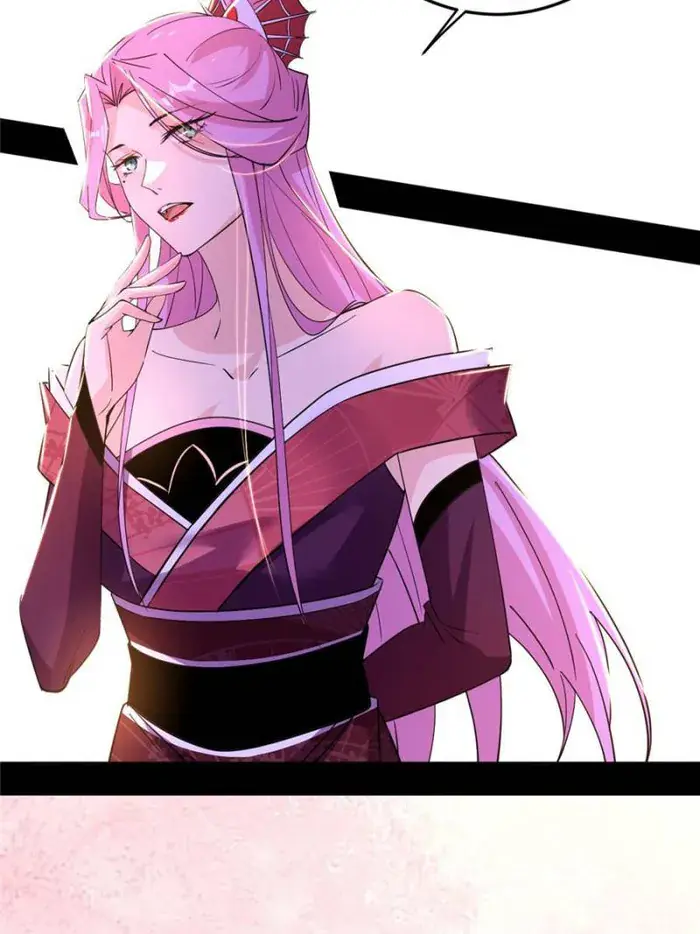 I'm an Evil God Chapter 390 Page 40