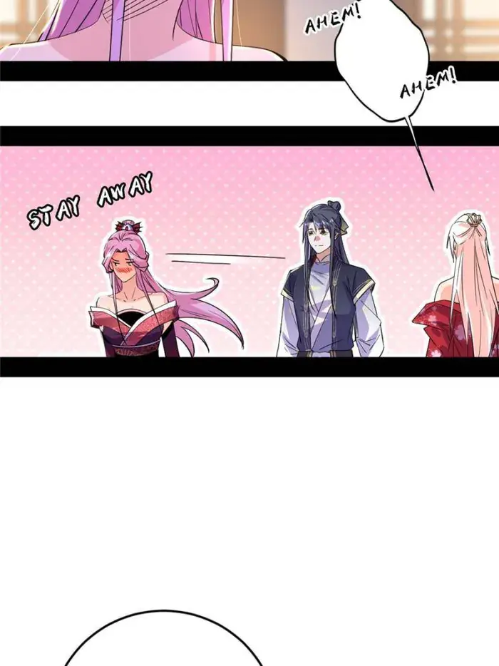 I'm an Evil God Chapter 390 Page 46