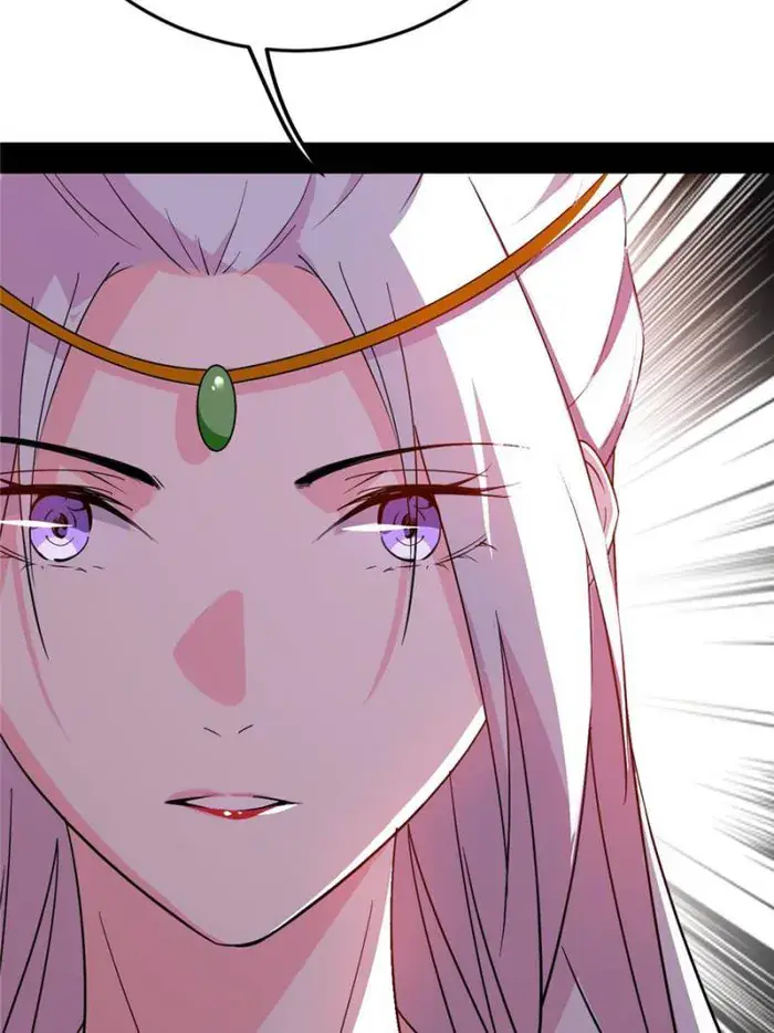 I'm an Evil God Chapter 390 Page 61