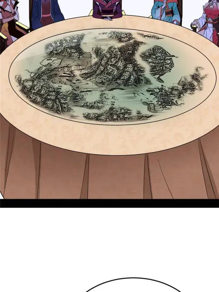 I'm an Evil God Chapter 390 Page 65