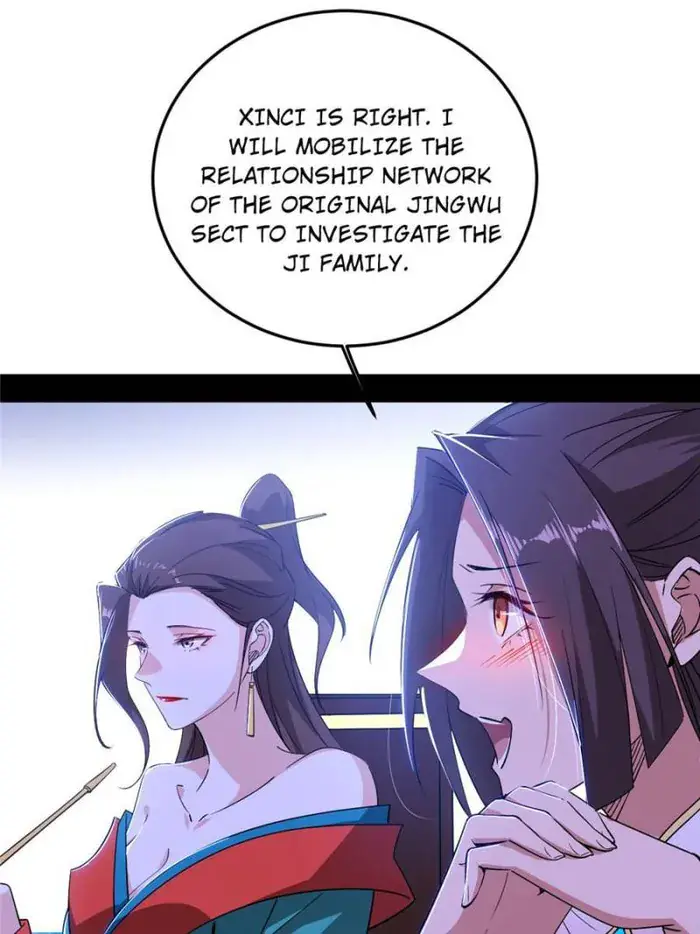 I'm an Evil God Chapter 390 Page 82