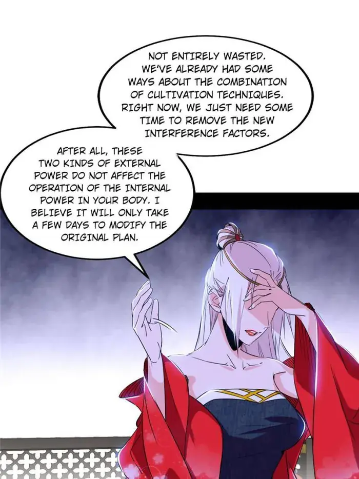 I'm an Evil God Chapter 391 Page 6