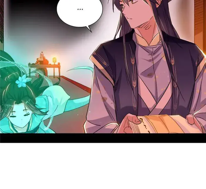 I'm an Evil God Chapter 391 Page 17