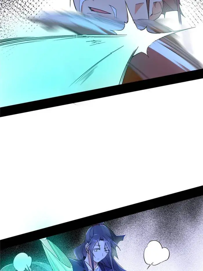 I'm an Evil God Chapter 391 Page 38