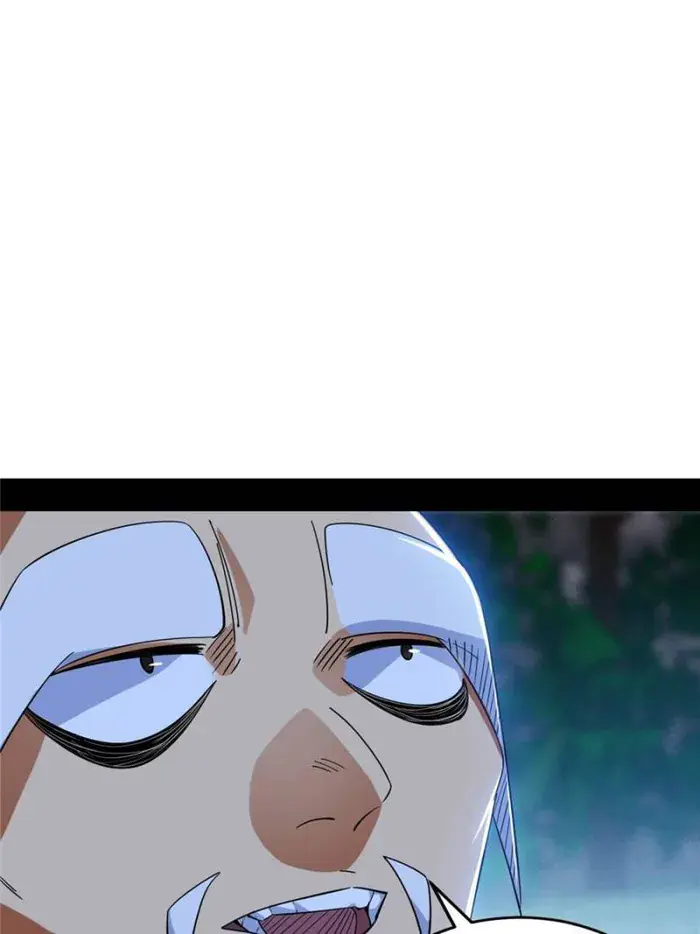 I'm an Evil God Chapter 391 Page 53