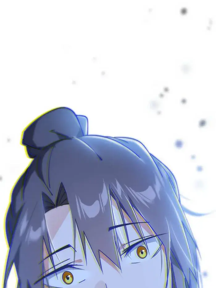 I'm an Evil God Chapter 391 Page 58