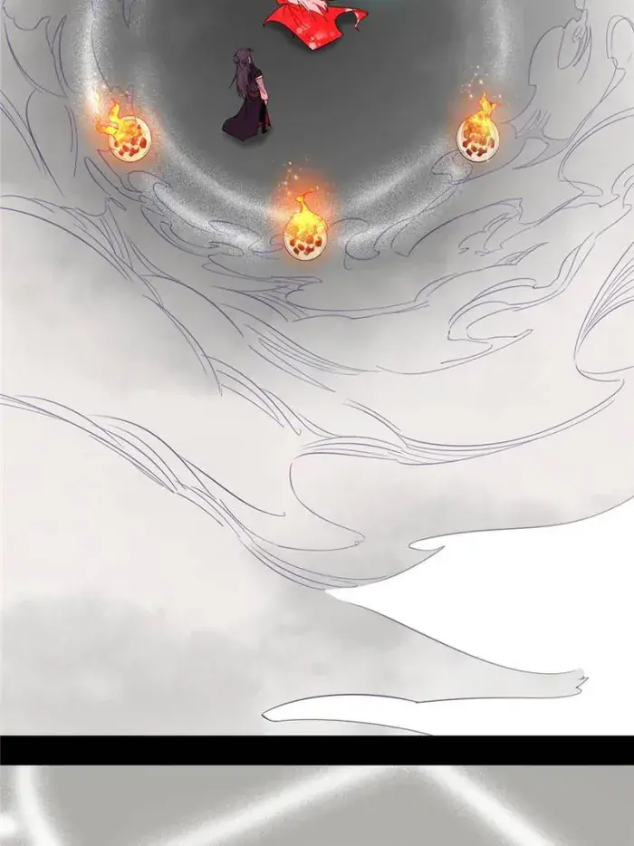 I'm an Evil God Chapter 392 Page 9