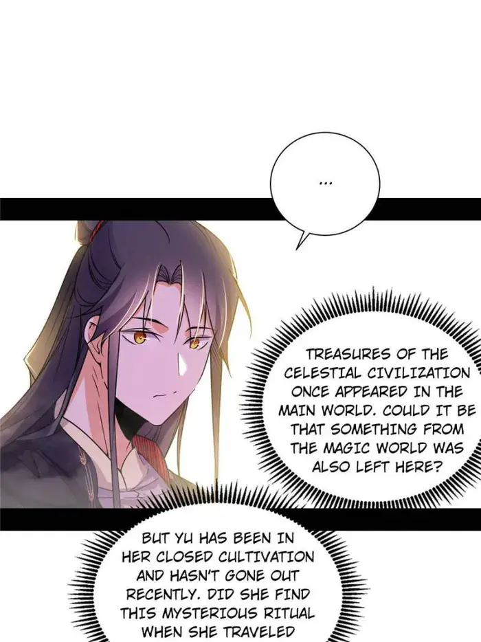 I'm an Evil God Chapter 392 Page 17