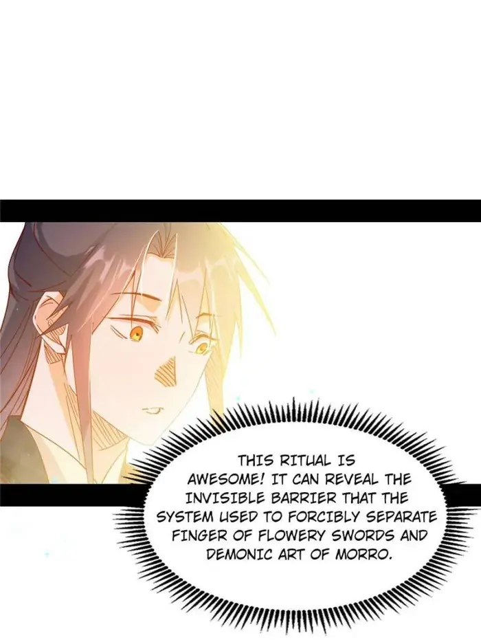 I'm an Evil God Chapter 392 Page 25