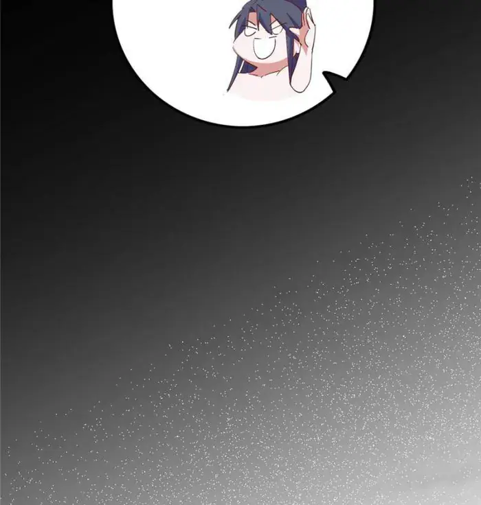 I'm an Evil God Chapter 392 Page 57