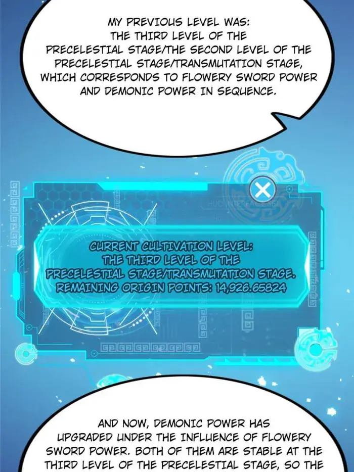 I'm an Evil God Chapter 392 Page 71