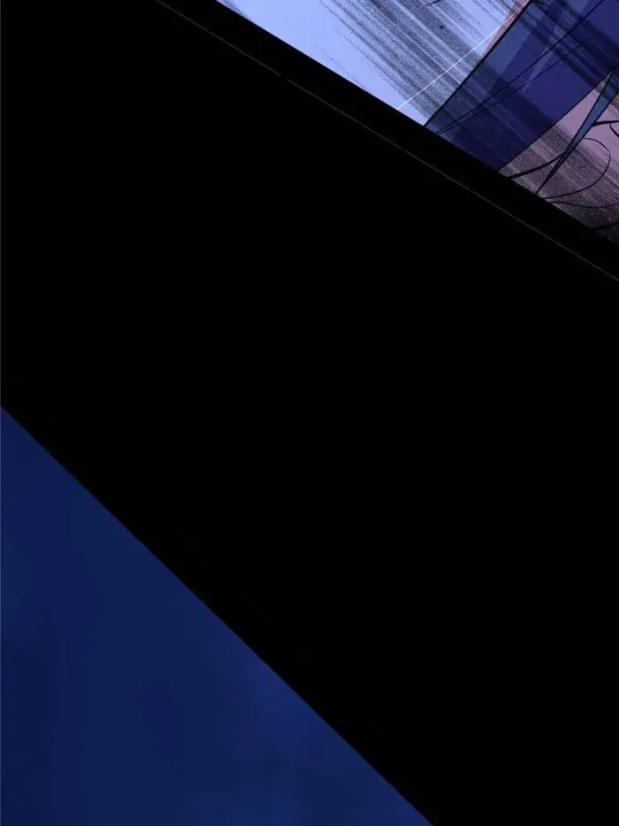 I'm an Evil God Chapter 393 Page 12