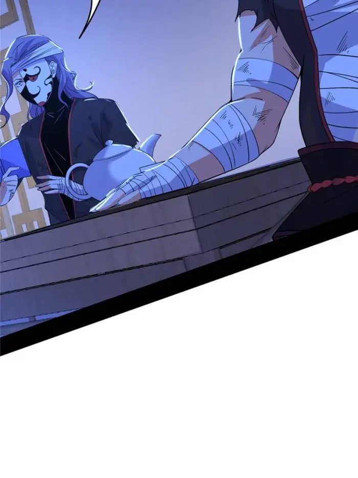 I'm an Evil God Chapter 393 Page 22