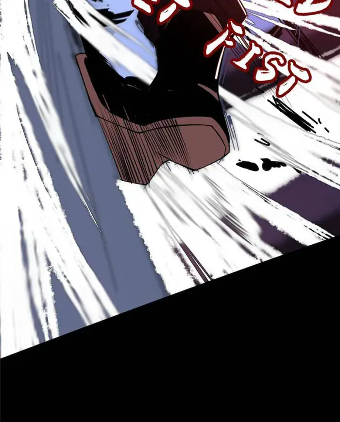 I'm an Evil God Chapter 393 Page 36