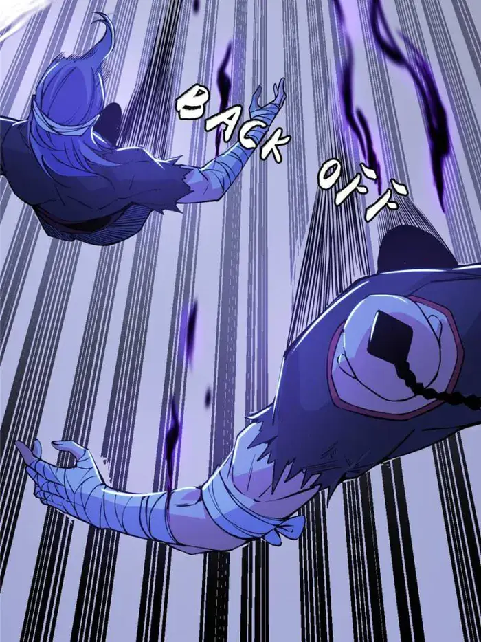 I'm an Evil God Chapter 393 Page 40