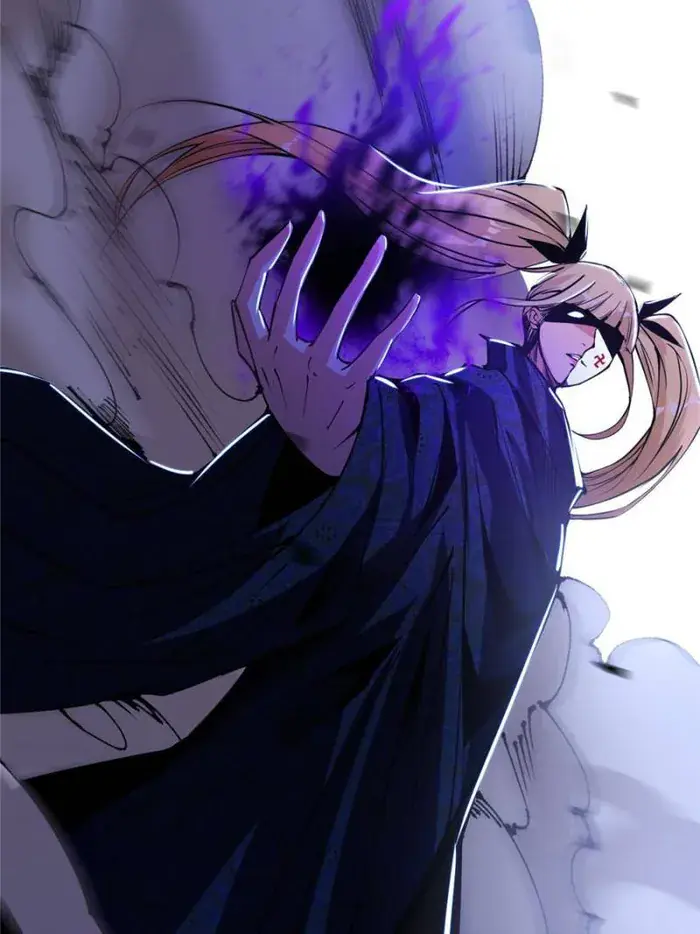 I'm an Evil God Chapter 393 Page 43