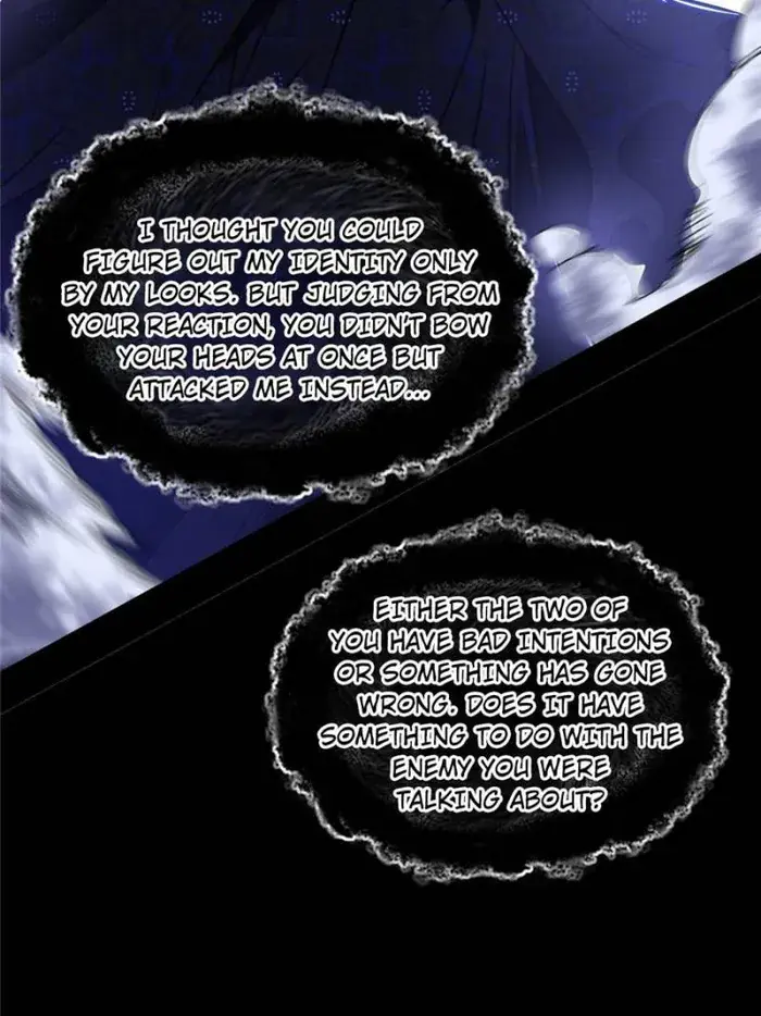 I'm an Evil God Chapter 393 Page 56