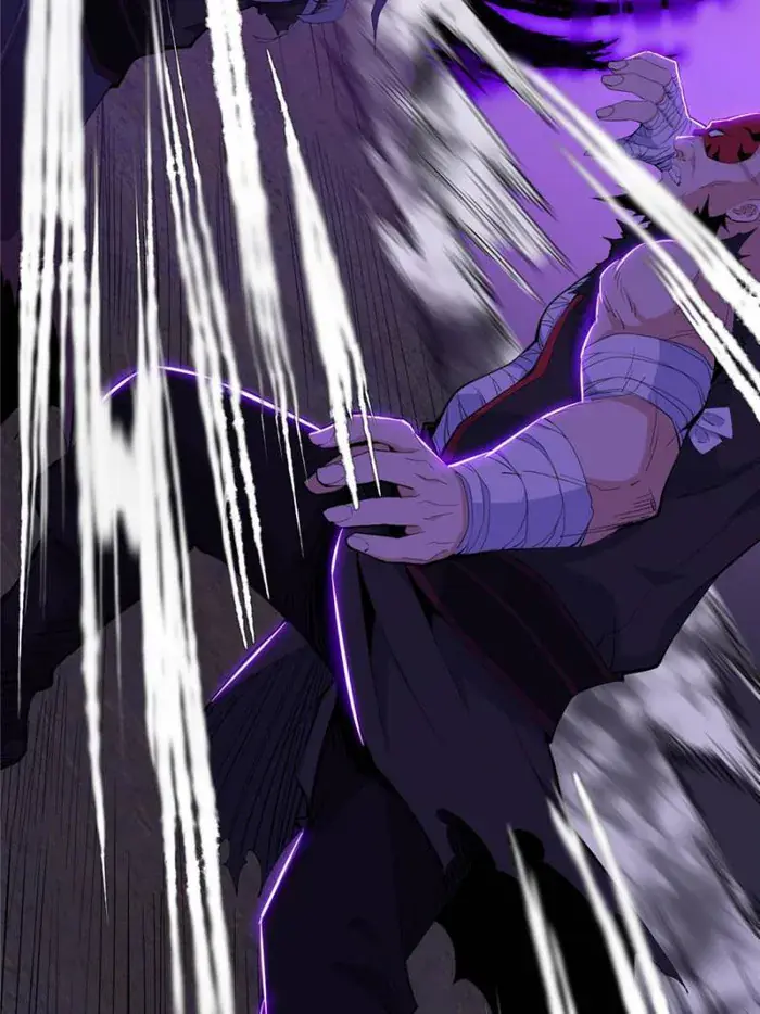 I'm an Evil God Chapter 393 Page 74