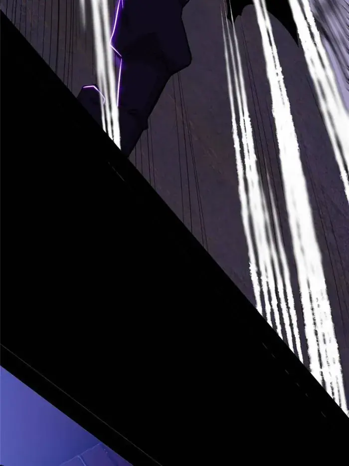 I'm an Evil God Chapter 393 Page 75
