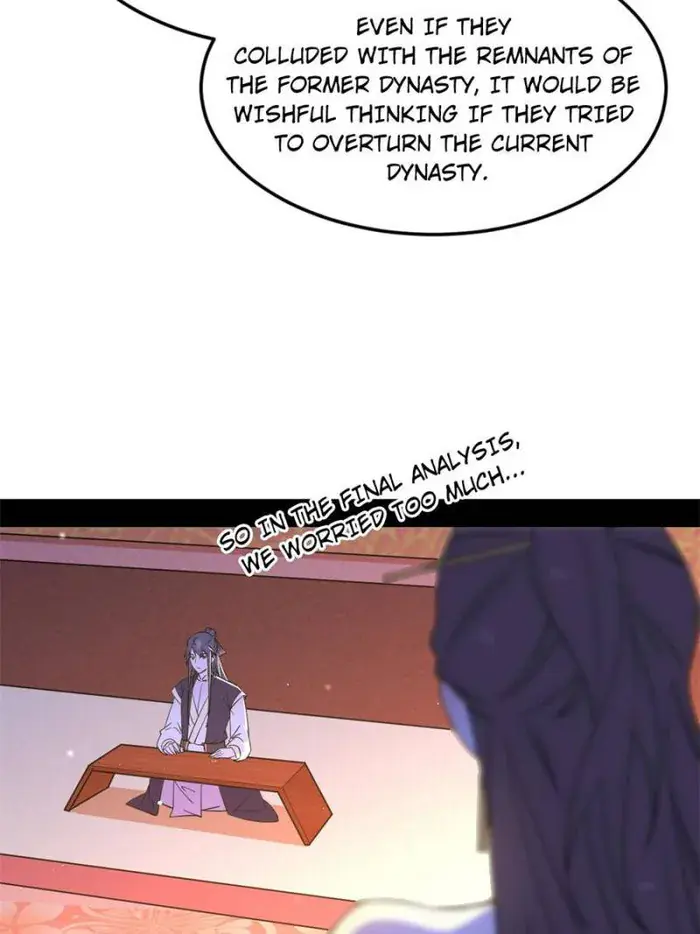 I'm an Evil God Chapter 394 Page 22