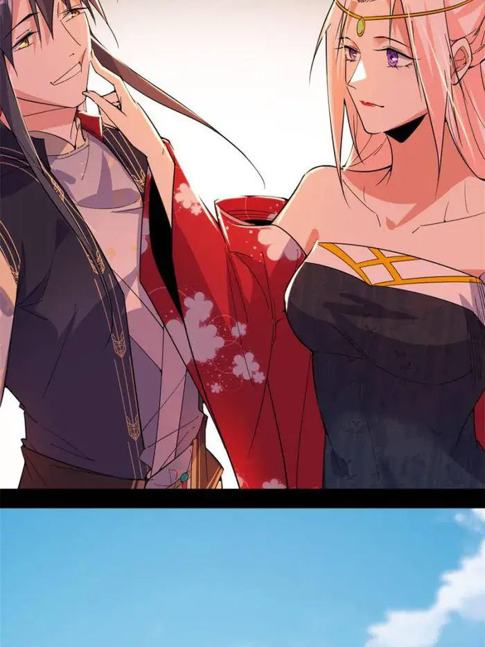 I'm an Evil God Chapter 394 Page 61