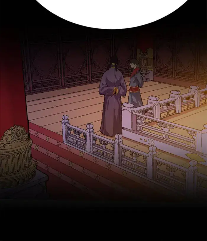I'm an Evil God Chapter 394 Page 71