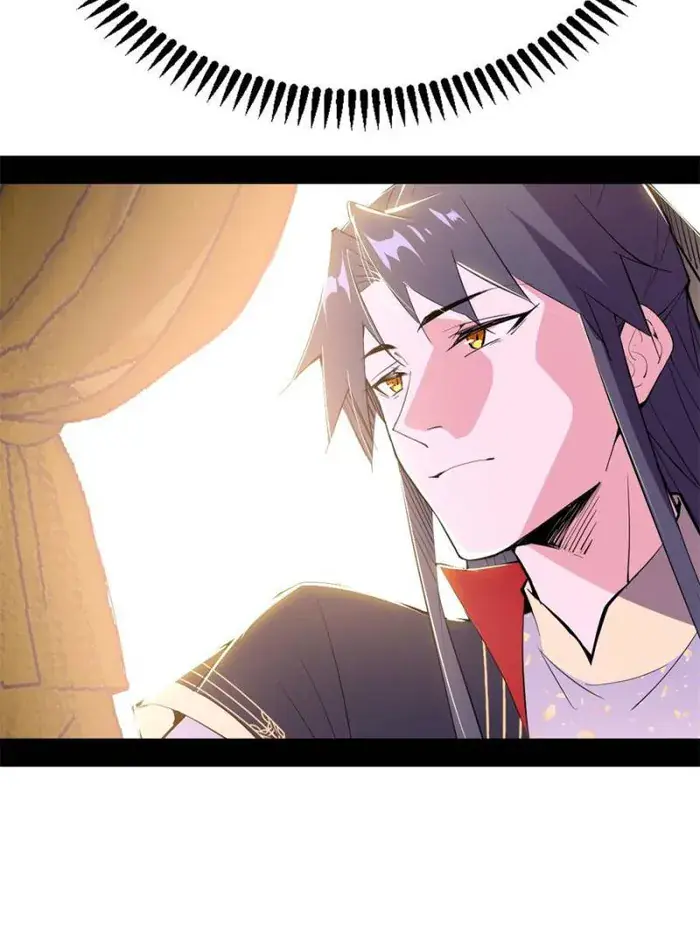 I'm an Evil God Chapter 394 Page 76