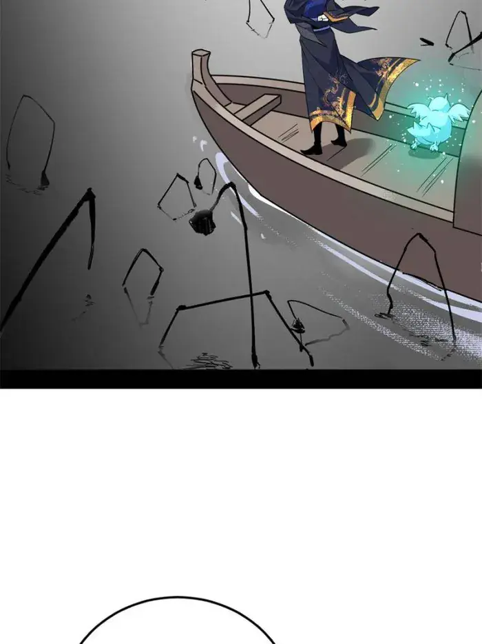 I'm an Evil God Chapter 395 Page 9