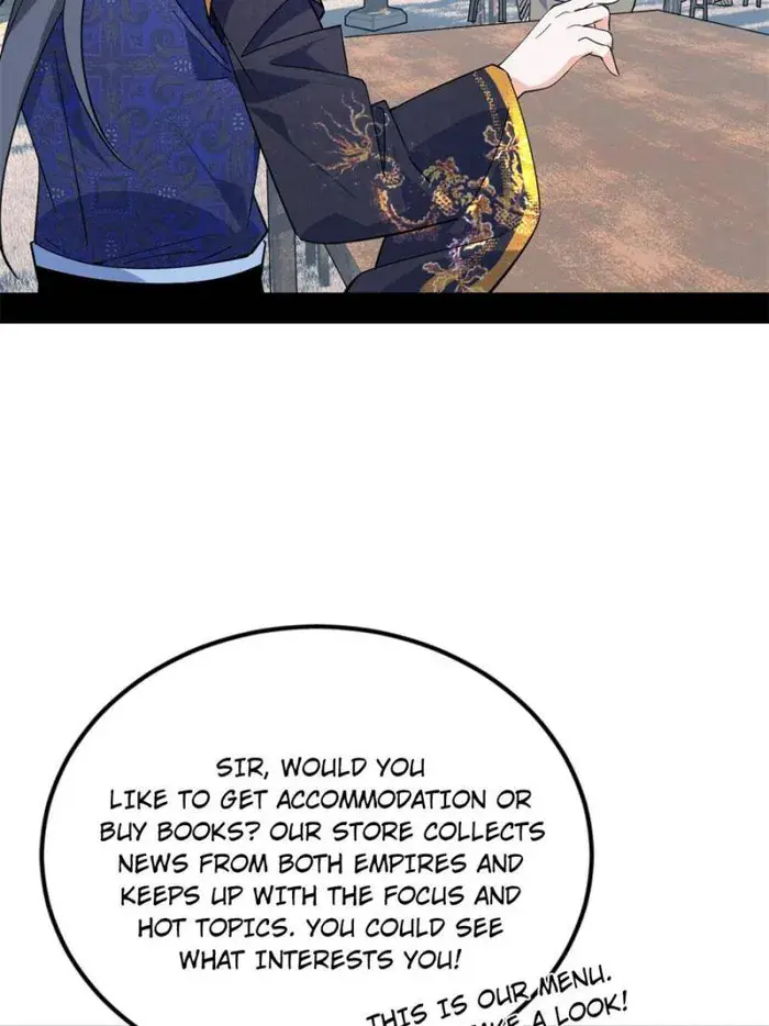 I'm an Evil God Chapter 395 Page 14