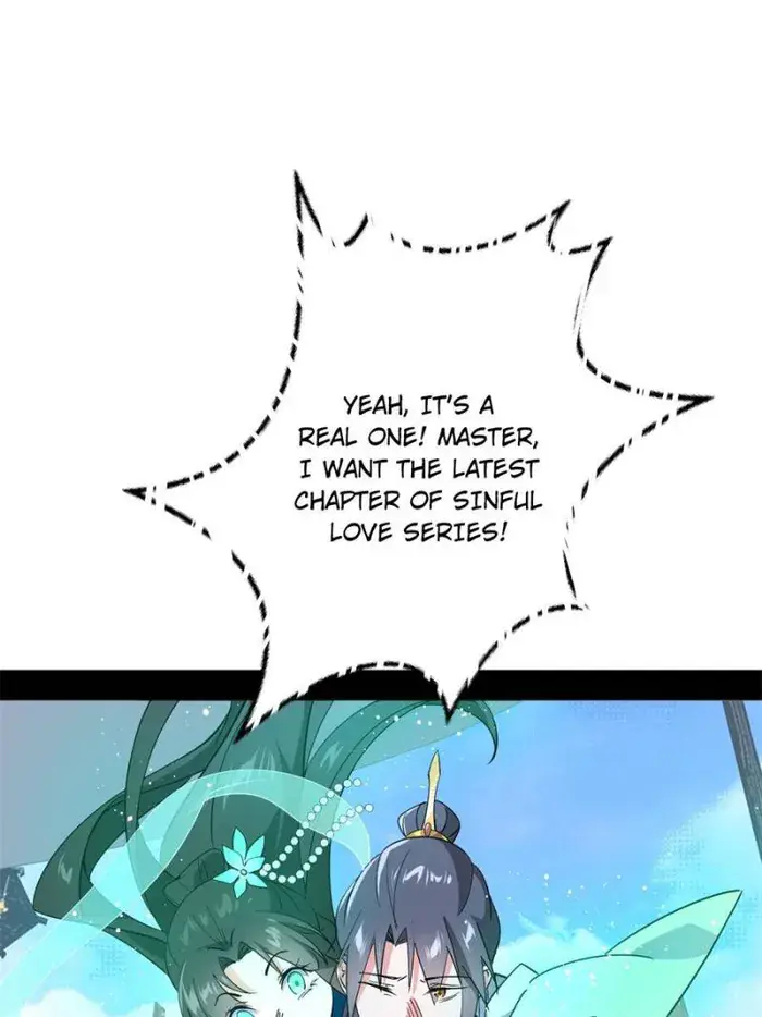 I'm an Evil God Chapter 395 Page 16