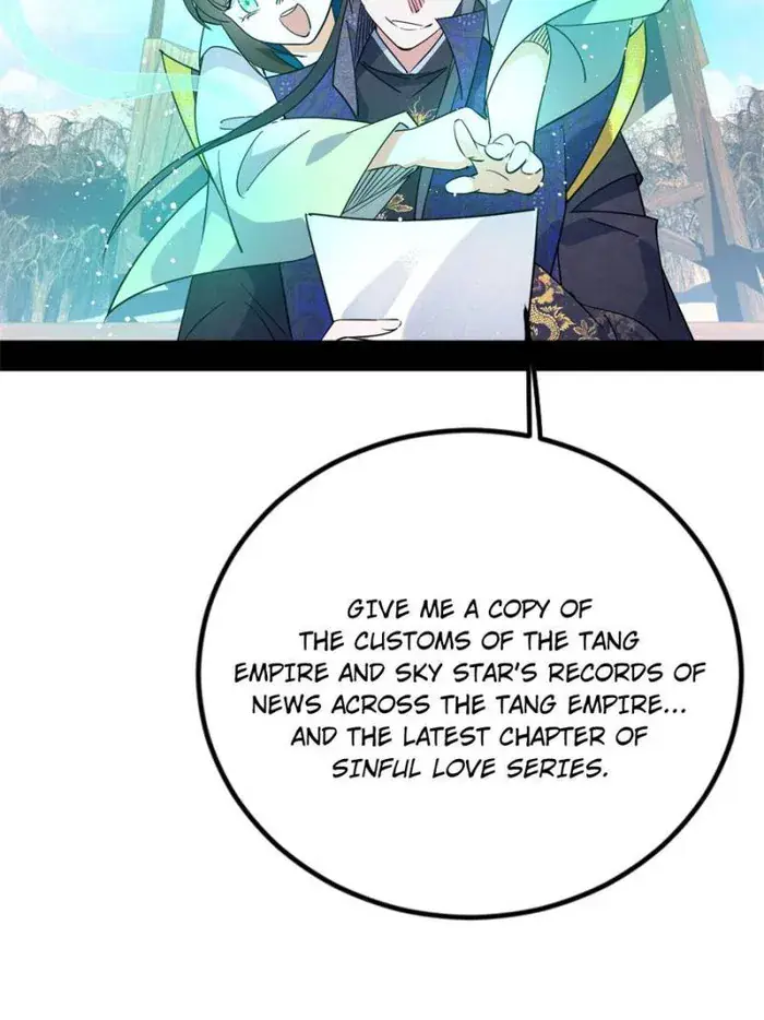 I'm an Evil God Chapter 395 Page 17