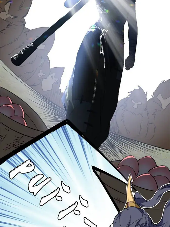 I'm an Evil God Chapter 395 Page 34