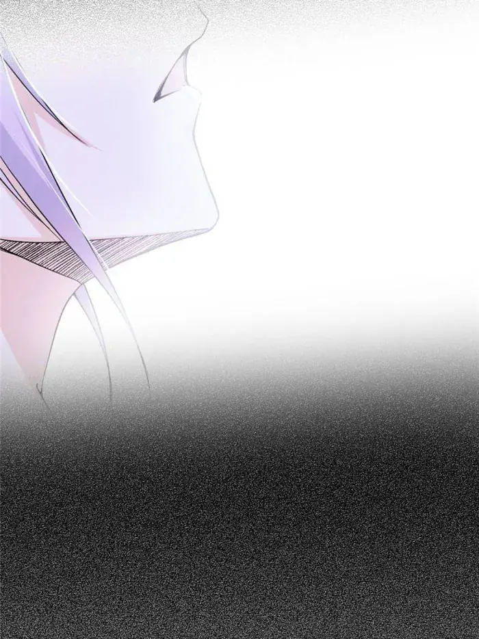 I'm an Evil God Chapter 396 Page 15