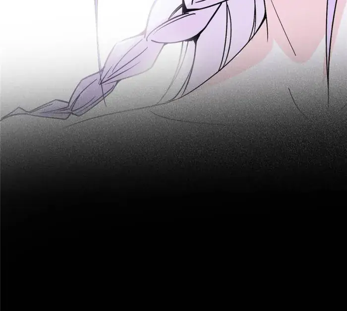 I'm an Evil God Chapter 396 Page 20