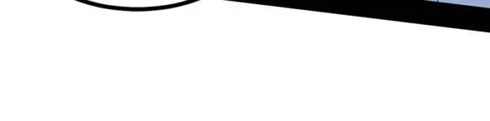 I'm an Evil God Chapter 396 Page 59