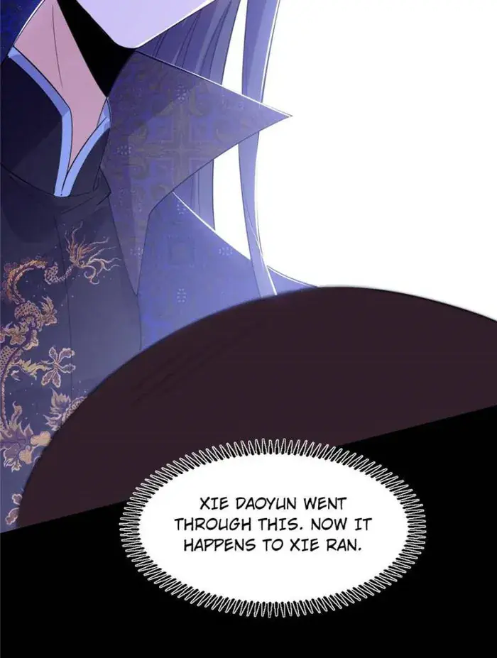 I'm an Evil God Chapter 396 Page 87