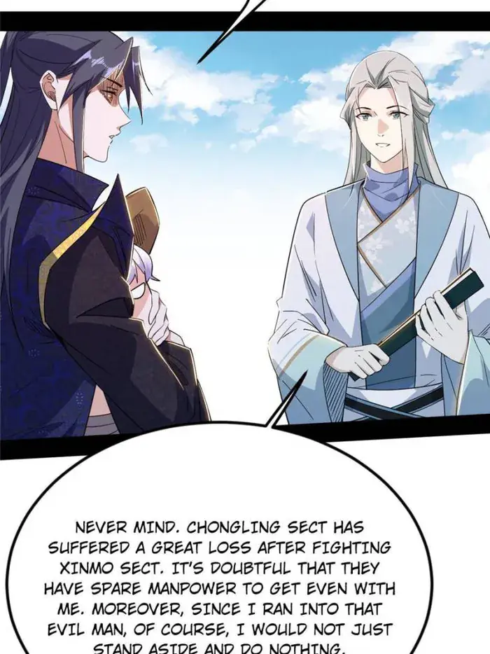 I'm an Evil God Chapter 397 Page 6