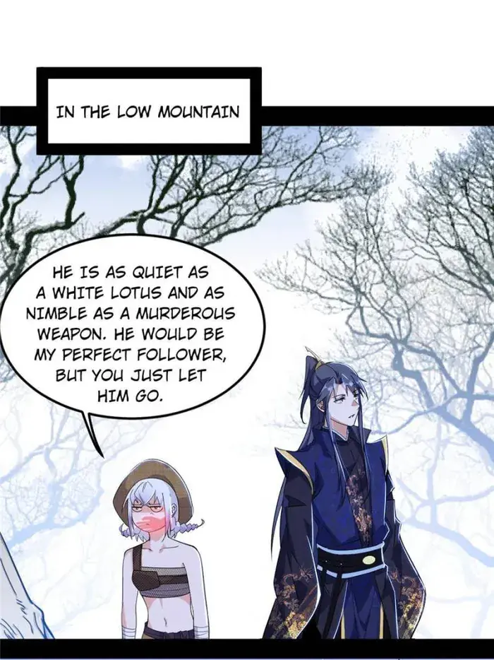 I'm an Evil God Chapter 397 Page 16
