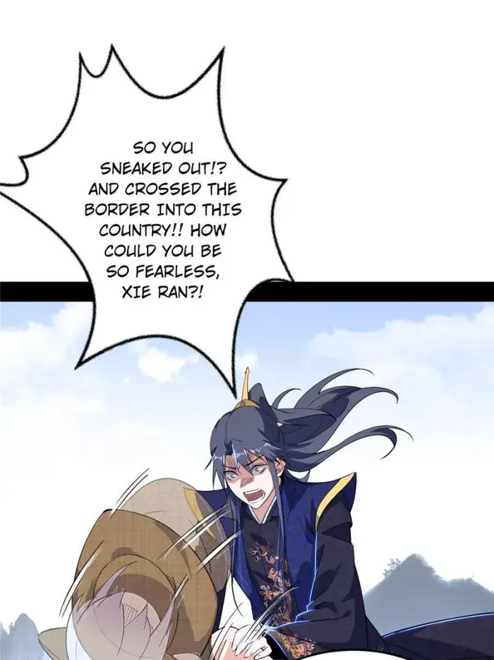 I'm an Evil God Chapter 397 Page 22