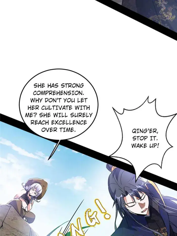 I'm an Evil God Chapter 397 Page 43