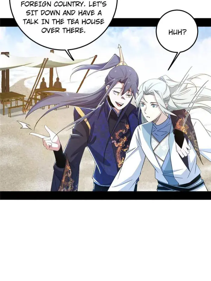 I'm an Evil God Chapter 397 Page 74