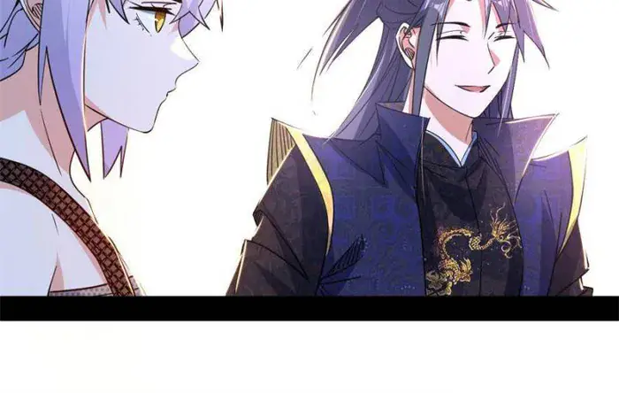 I'm an Evil God Chapter 398 Page 7
