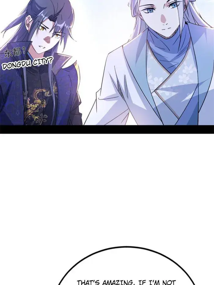 I'm an Evil God Chapter 398 Page 17