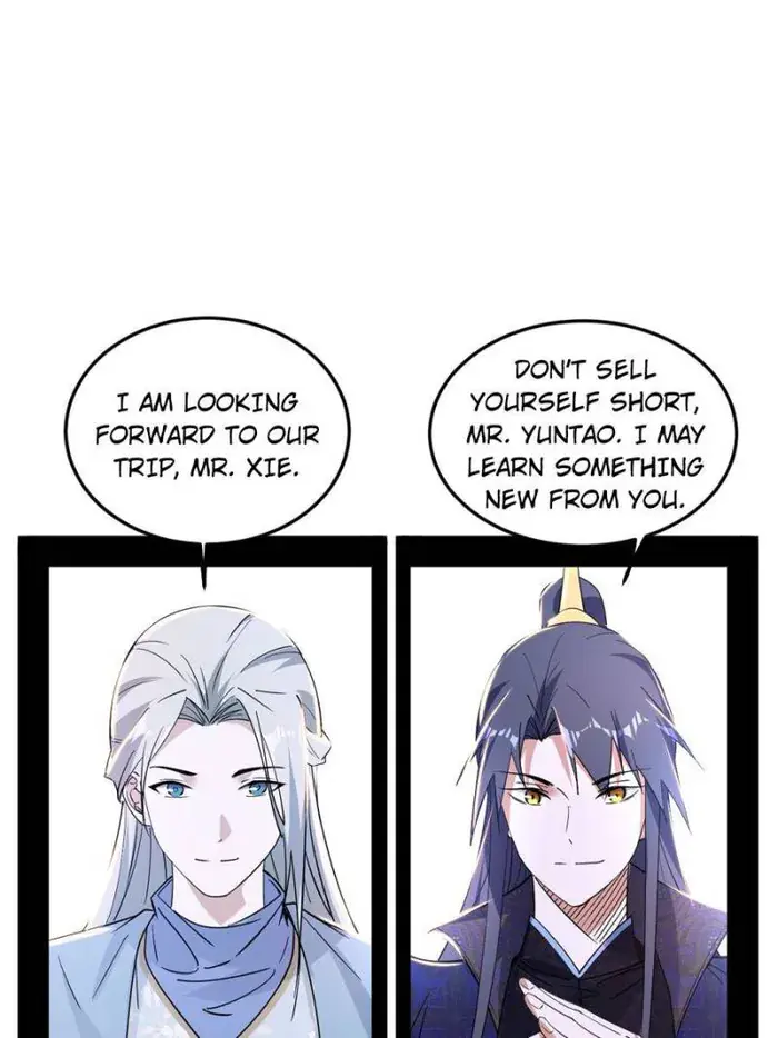 I'm an Evil God Chapter 398 Page 21