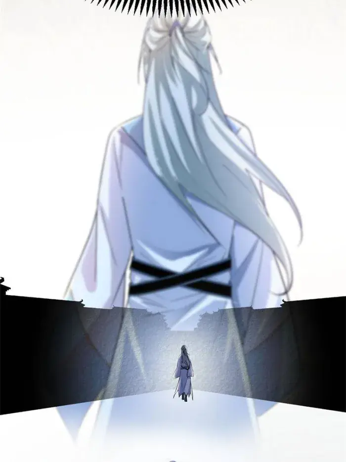 I'm an Evil God Chapter 398 Page 52