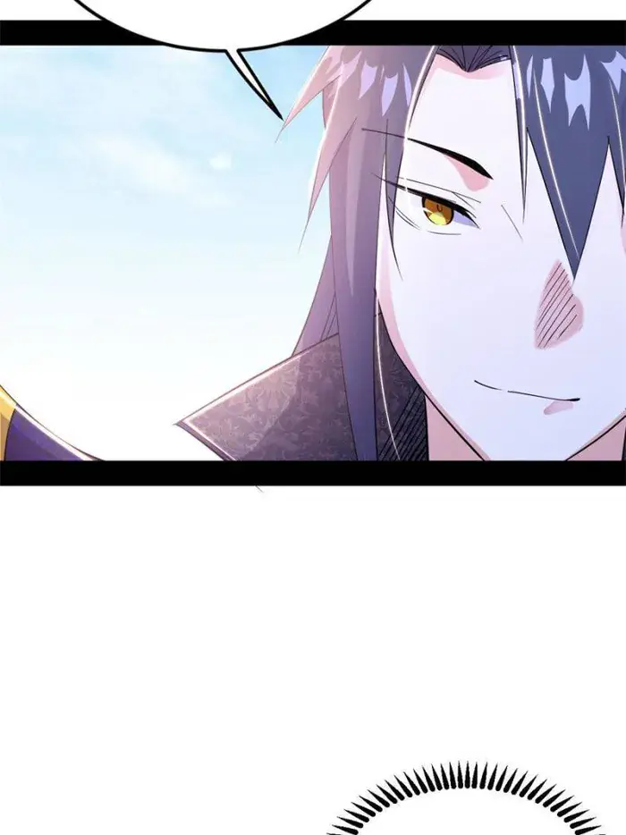 I'm an Evil God Chapter 398 Page 58