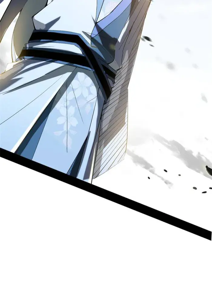 I'm an Evil God Chapter 398 Page 74