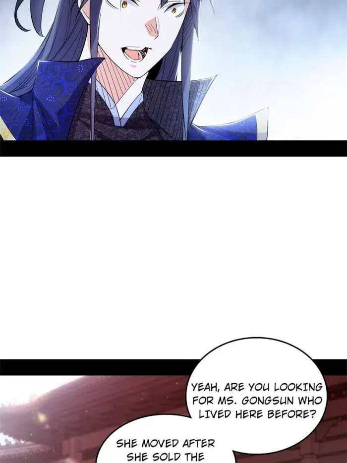 I'm an Evil God Chapter 399 Page 26