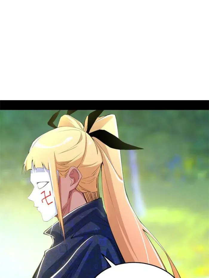 I'm an Evil God Chapter 400 Page 69