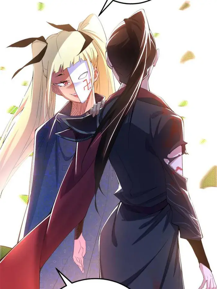 I'm an Evil God Chapter 400 Page 74